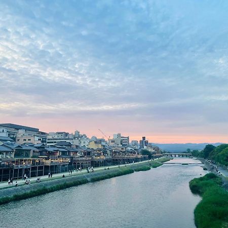 京都　水凪庵　Kyoto Mizunagian Экстерьер фото