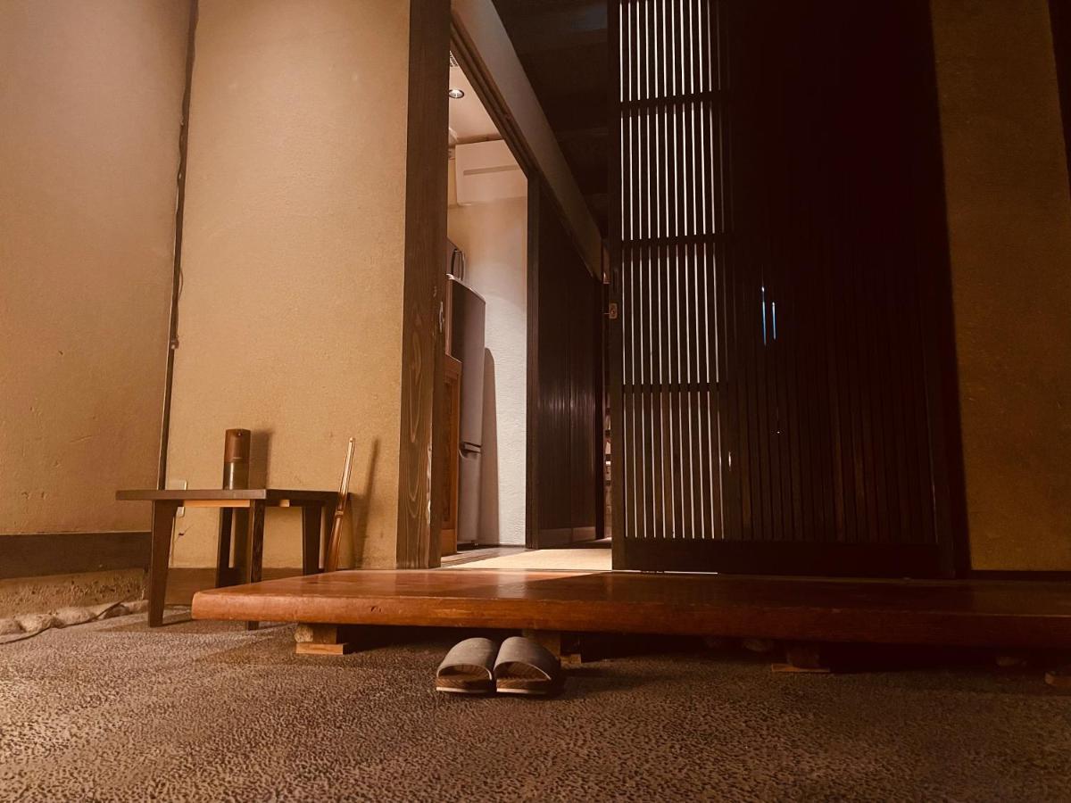 京都　水凪庵　Kyoto Mizunagian Экстерьер фото