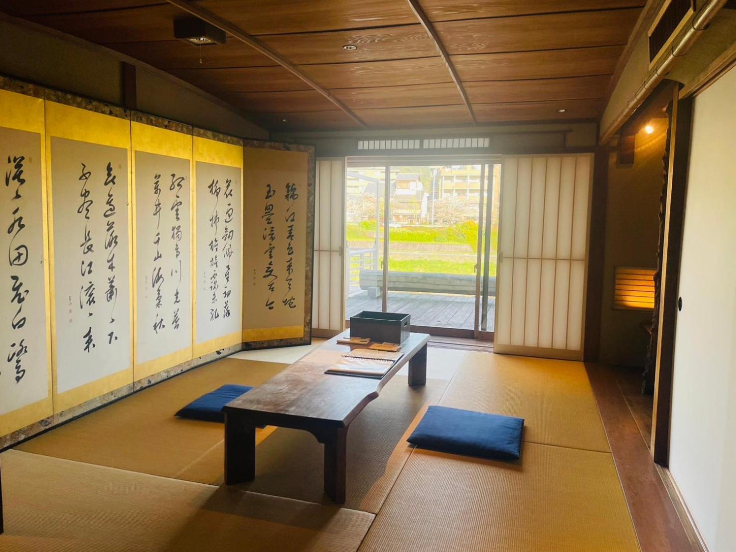 京都　水凪庵　Kyoto Mizunagian Экстерьер фото